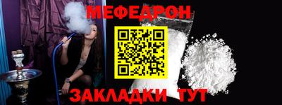 бутик Аргун