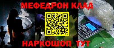 бутик Аргун