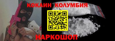 бутик Аргун