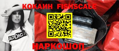 прущая мука Апрелевка