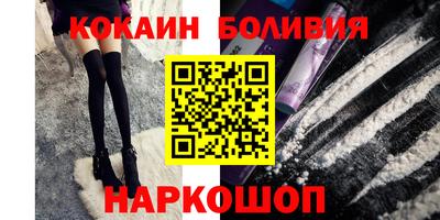 прущая мука Апрелевка