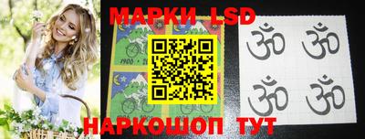 гашиш Волжский