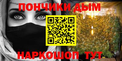 прущая мука Апрелевка