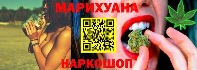 прущая мука Апрелевка
