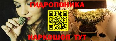 прущая мука Апрелевка