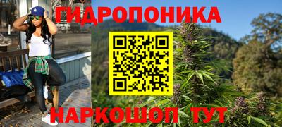 прущая мука Апрелевка