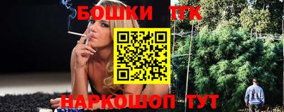 PSILOCYBIN Апшеронск