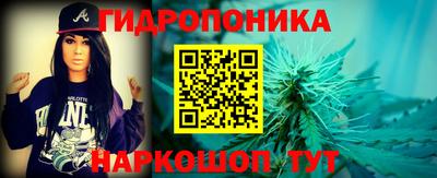 прущая мука Апрелевка