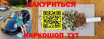 прущая мука Апрелевка