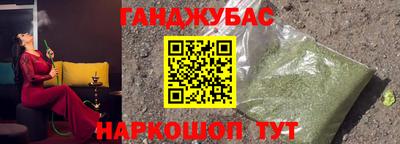 бутик Аргун