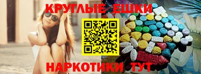 прущая мука Апрелевка