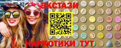прущая мука Апрелевка