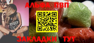 бутик Аргун