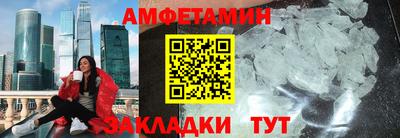 прущая мука Апрелевка