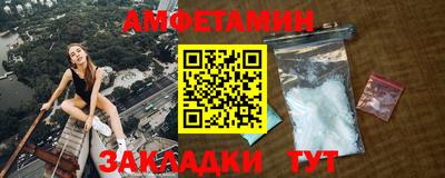 бутик Аргун