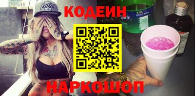 прущая мука Апрелевка