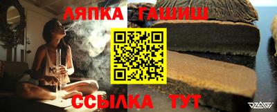 бутик Аргун